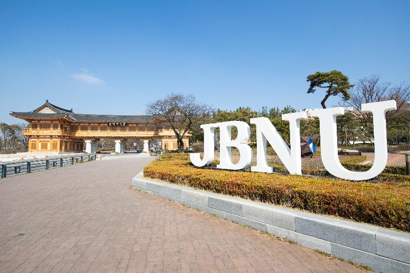 khuon-vien-JNBU_0